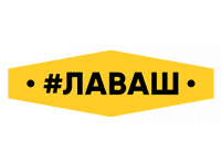 #Лаваш